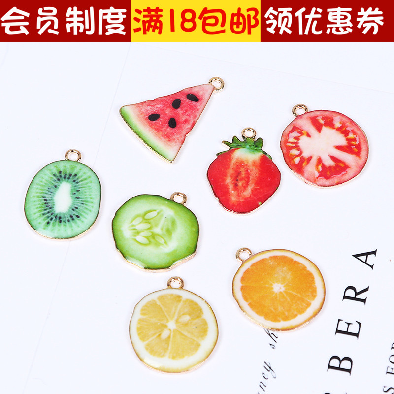 蔬菜水果類型特色耳環